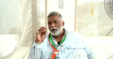 Pappu Yadav will contest LS poll 2024 from Purnea.