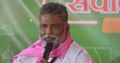 Pappu Yadav claimed BJP and JD-U are playing with his security.