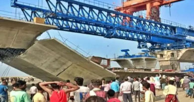 An under construction bridge collapsed in Bihar’s Supaul district claiming one life and 9 injured.
