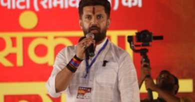 Chirag Paswan will contest the Hajipur seat in the Lok Sabha election 2024.