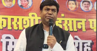 The Narendra Modi government wants to finish reservations in the country, says Mukesh Sahani.