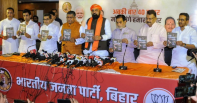 BJP issued a booklet named Mahagathbandhan to target opposition leaders.