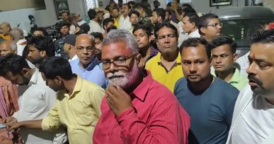 Purnea Police raided the office of Pappu Yadav and scanned the documents of his vehicles.