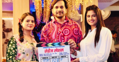 Bhojpuri flick Ladies Special will soon release on the silver screen.