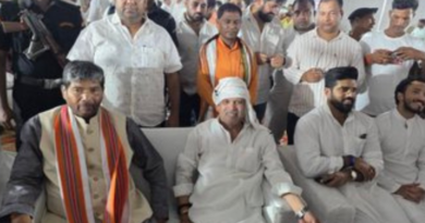 Pashupati Kumar Paras said his party is committed to the victory of the NDA.