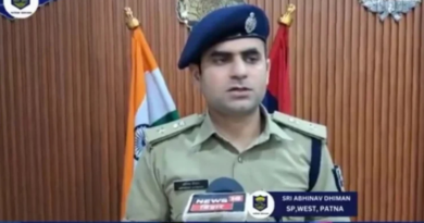 Patna police seized out of circulation currency notes in a tune of 9.74 lakh, and14 detained.