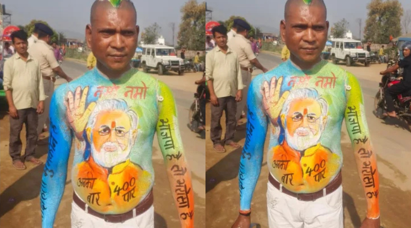 A die-hard fan of PM Narendra Modi reached Jamui to serve him a cup of tea.