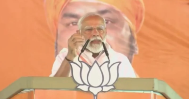 PM Narendra Modi reached Patna for the two-day Bihar visit.