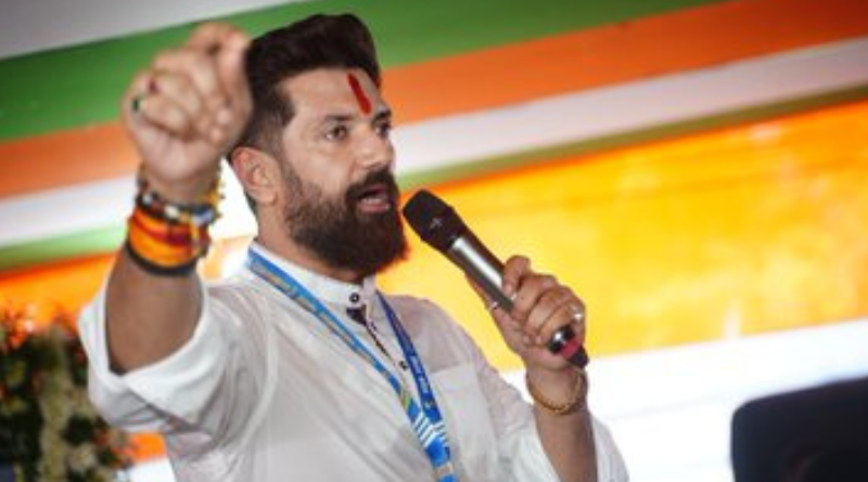 Chirag Paswan said the opposition meeting on June 1 will be a mutton party.