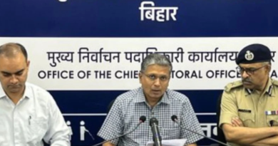 The polling for the fifth phase in Bihar was completed by and large peacefully.