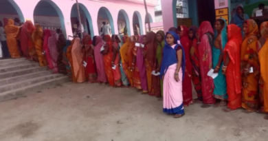 Polling for the five Lok Sabha constituencies begins in Bihar, 10.18% voting registered till 9 a.m.