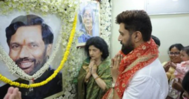 Chirag Paswan will file the nomination in Hajipur on Thursday.