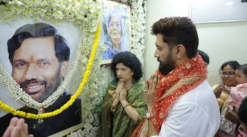 Chirag Paswan will file the nomination in Hajipur on Thursday.