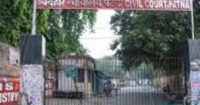 Patna’s court asked the NEET accused to go to the CBI court for bail
