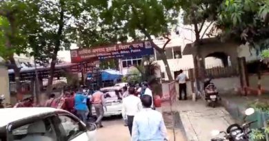 NEET question paper leak investigation