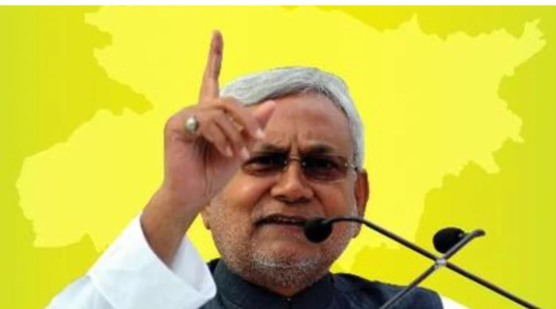 NDA is leading in Bihar.