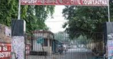 Patna’s court asked the NEET accused to go to the CBI court for bail.