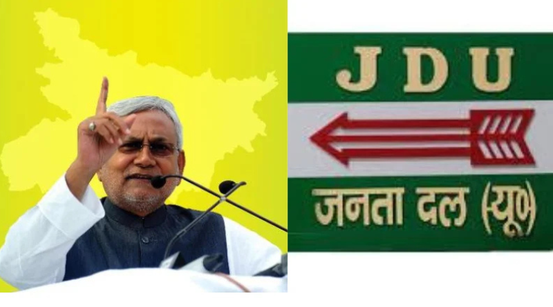 JDU national executive meeting will be held on June 29.