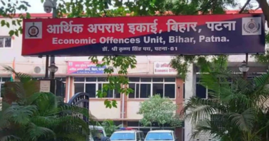 EOU handed over the NEET question paper leak case to the CBI.