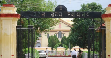 Patna High Court canceled the reservation given by the Bihar government.