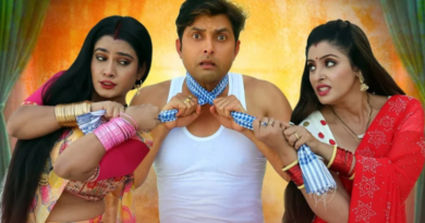 Bhojpuri film Sautan’s world television premiere is on June 29.