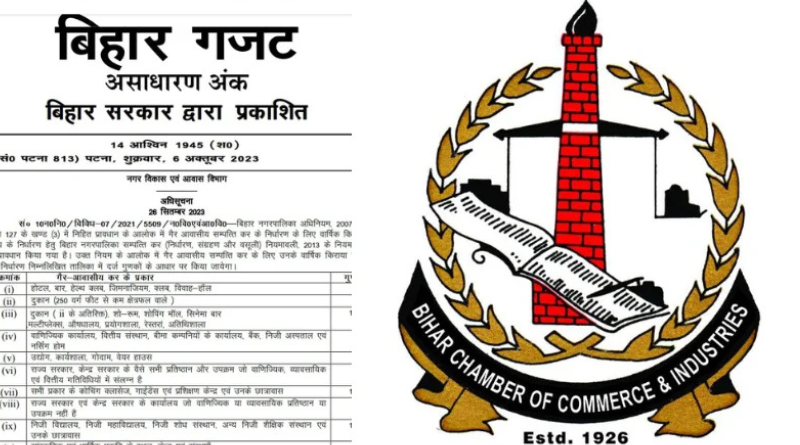 The Bihar Chamber of Commerce and Industries asked the Nitish Kumar government to review non-residential taxes.