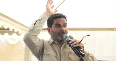 Prashant Kishor claimed to form the next government in Bihar.