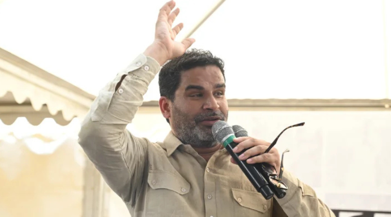 Prashant Kishor claimed to form the next government in Bihar.