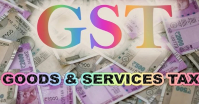 GST fraud surfaced in Muzaffarpur.