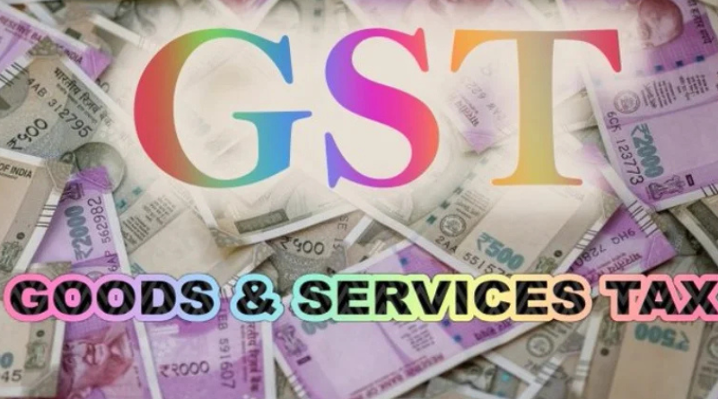 GST fraud surfaced in Muzaffarpur.