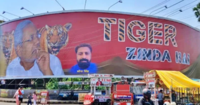 Nitish Kumar is projected as a tiger in Patna.
