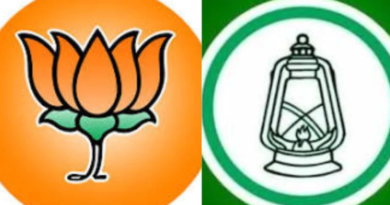 NDA is leading in Bihar in early trends.