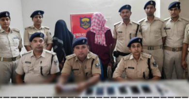 Katihar police arrested two cyber fraudsters who have Pakistani connections