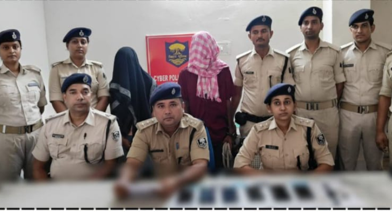 Katihar police arrested two cyber fraudsters who have Pakistani connections