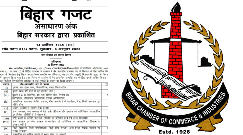 The Bihar Chamber of Commerce and Industries asked the Nitish Kumar government to review the non-residential taxes