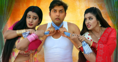 Bhojpuri film Sautan ’s world television premiere is on June 29