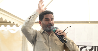 Prashant Kishor claimed to form the next government in Bihar
