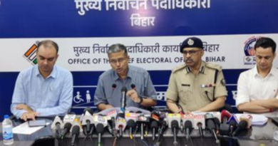 40 poll counting centers were established in 33 districts of Bihar