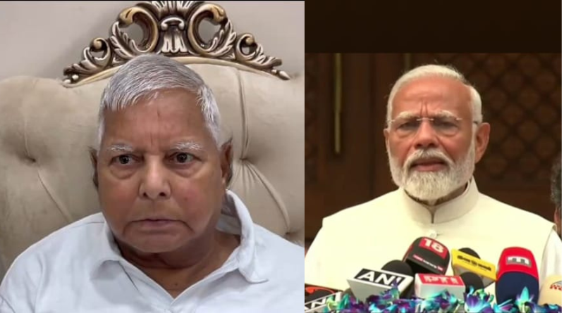 Lalu Yadav targeted PM Modi after water dripped from the Ram temple’s roof