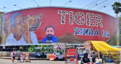 Nitish Kumar is projected as a tiger in Patna