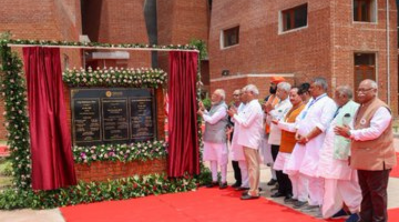 PM Narendra Modi inaugurated the new campus of Nalanda University