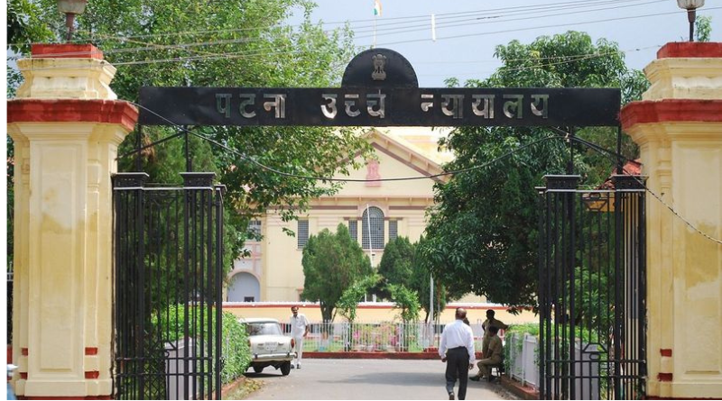 Patna High Court canceled the reservation given by the Bihar government