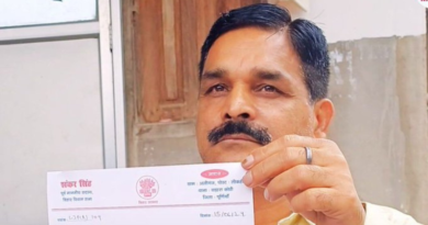 Shankar Singh won the Rupauli assembly bye-poll in Purnea district.