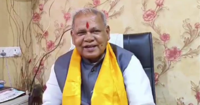 Jitan Ram Manjhi claimed guests at Mukesh Ambani’s son's wedding were wearing awkward dresses.