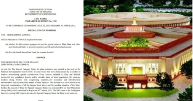 Bihar cannot get special category status.