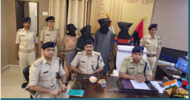 Araria police arrested four persons, including three human traffickers.