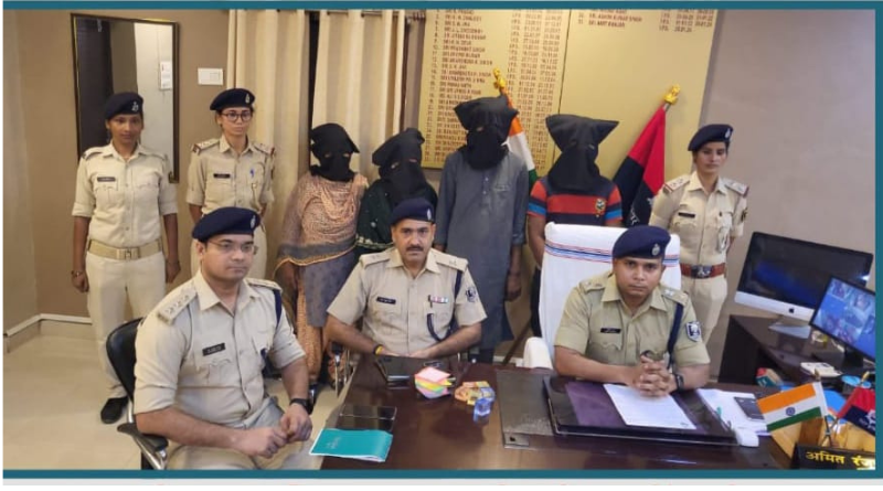 Araria police arrested four persons.