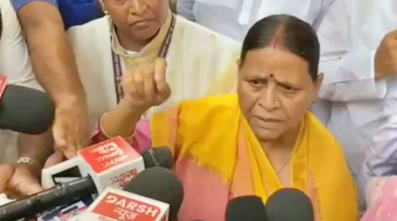 Rabri Devi asked Lalan Singh to reveal qualification.