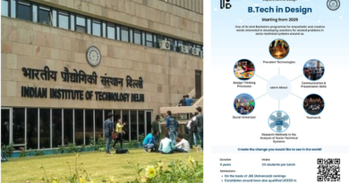 IIT Delhi offers new academic program B Tech in design.