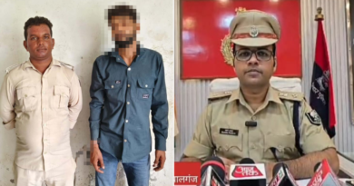 Gopalganj police arrested another member of Lawrence Bishnoi gang.